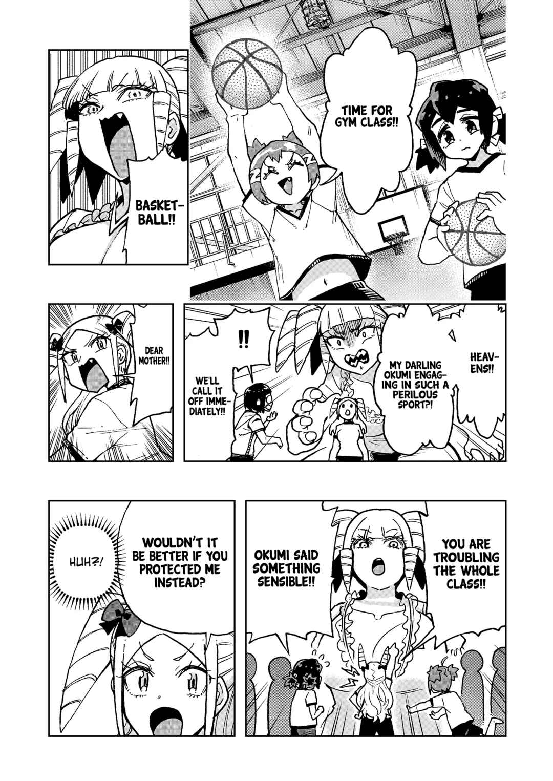 Hajimete desu wa!: Okumi Ojousama wa Hinako-chan o Beta Homeru Chapter 9 - Page 9