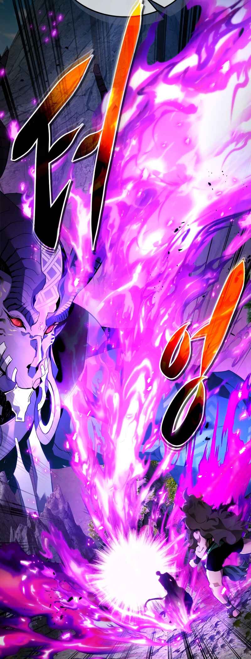 Level Up with the Gods Chapter 113 - Page 13