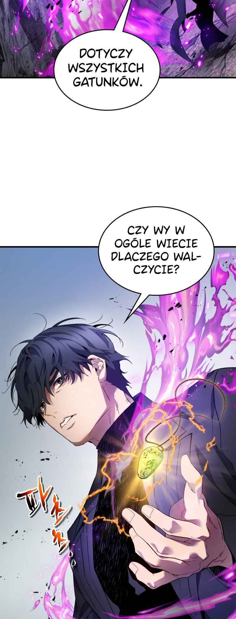Level Up with the Gods Chapter 113 - Page 15