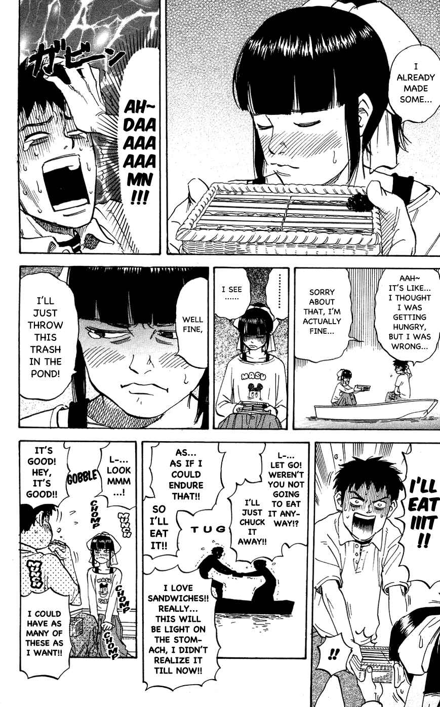 Pyu to Fuku! Jaguar Chapter 111 - Page 6