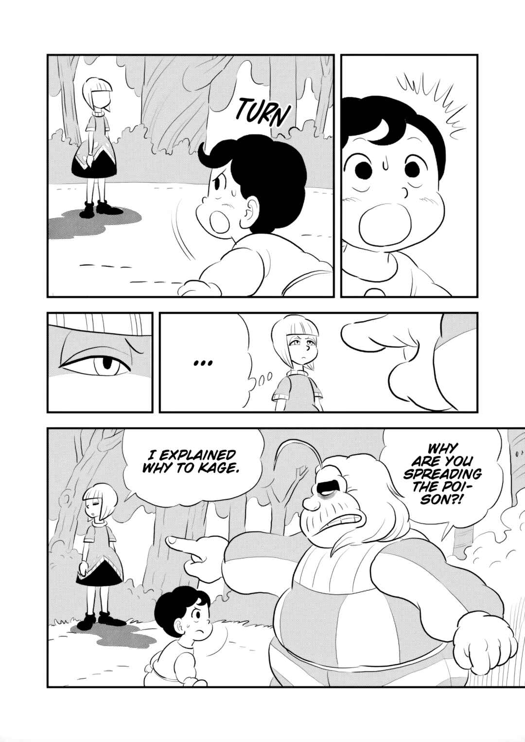 Ousama Ranking Chapter 241 - Page 7