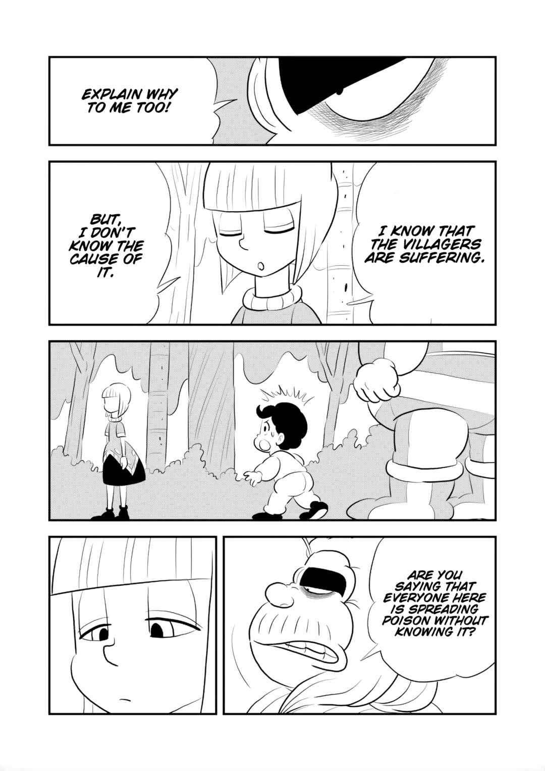 Ousama Ranking Chapter 241 - Page 8