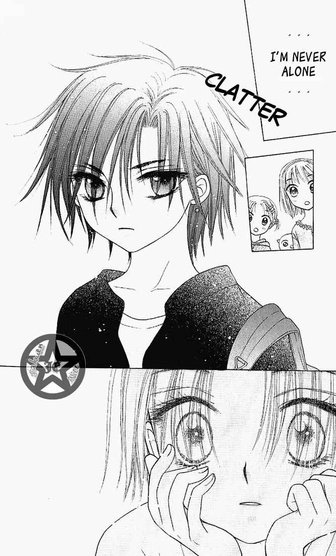 Gakuen Alice Chapter 62 - Page 10