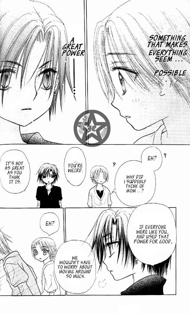 Gakuen Alice Chapter 62 - Page 22