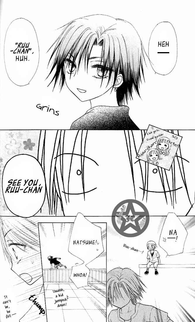 Gakuen Alice Chapter 62 - Page 24