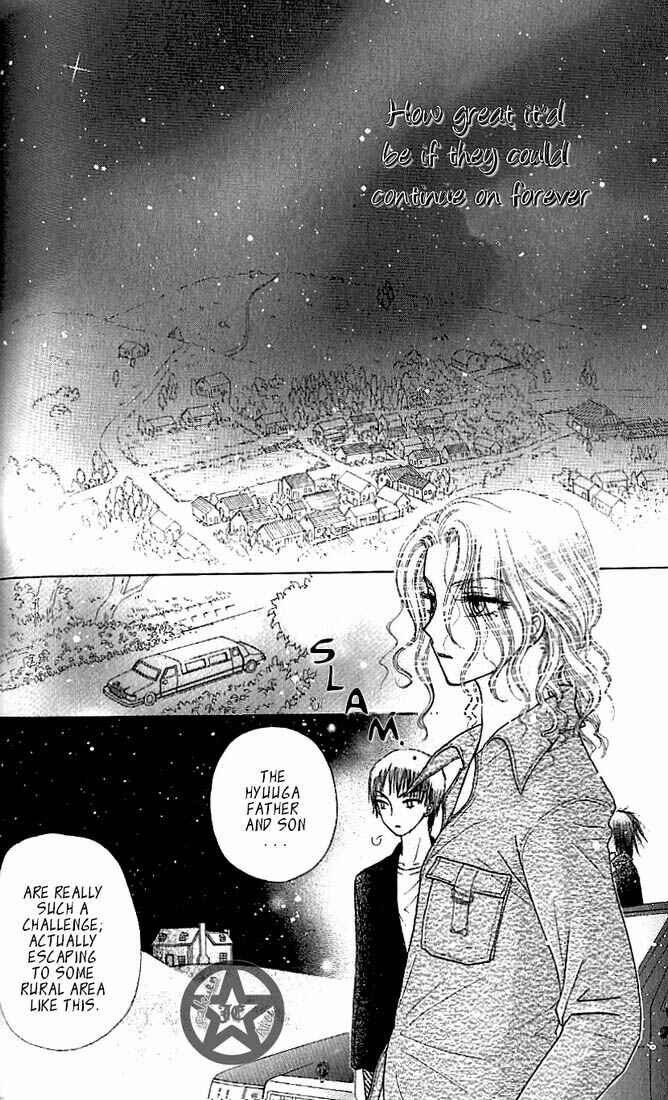 Gakuen Alice Chapter 62 - Page 28