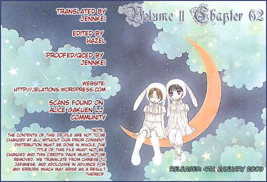 Gakuen Alice Chapter 62 - Page 32