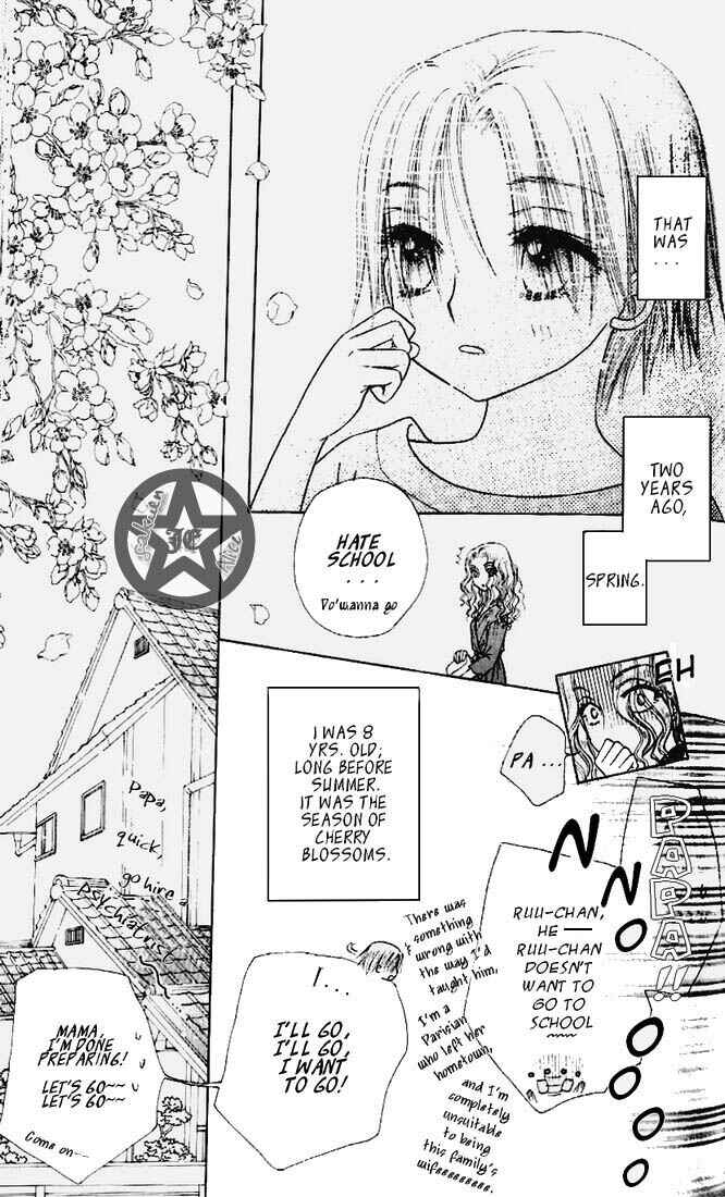 Gakuen Alice Chapter 62 - Page 5