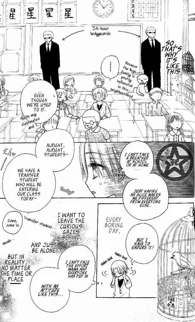 Gakuen Alice Chapter 62 - Page 9
