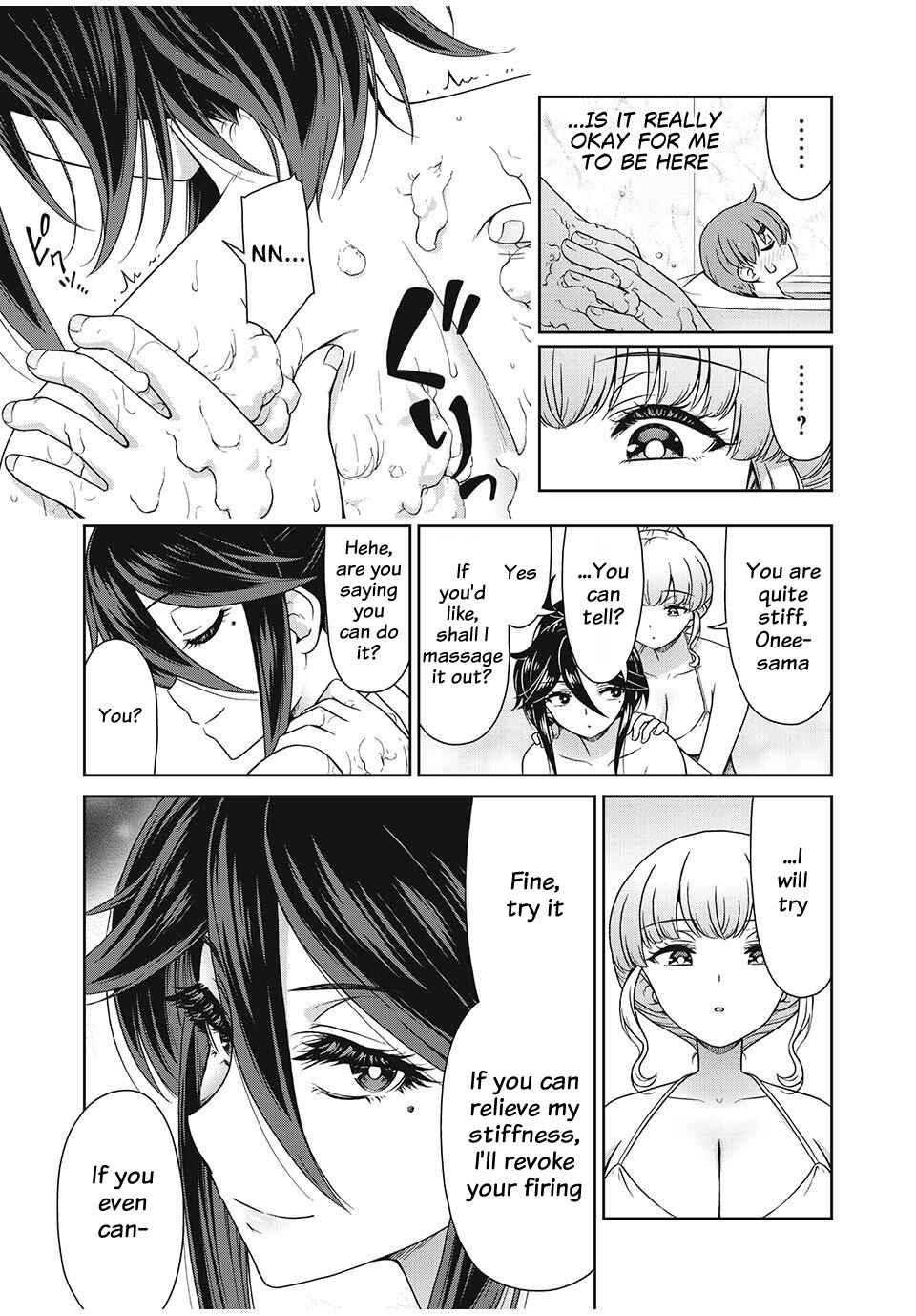 Sore ga Meido no Kanna desu Chapter 14 - Page 11