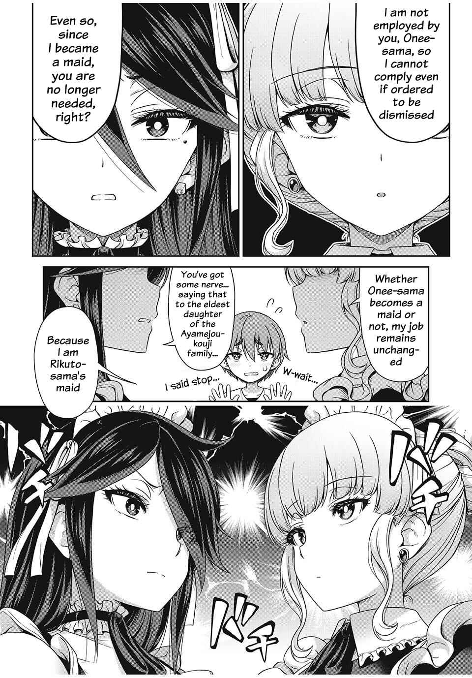Sore ga Meido no Kanna desu Chapter 14 - Page 5