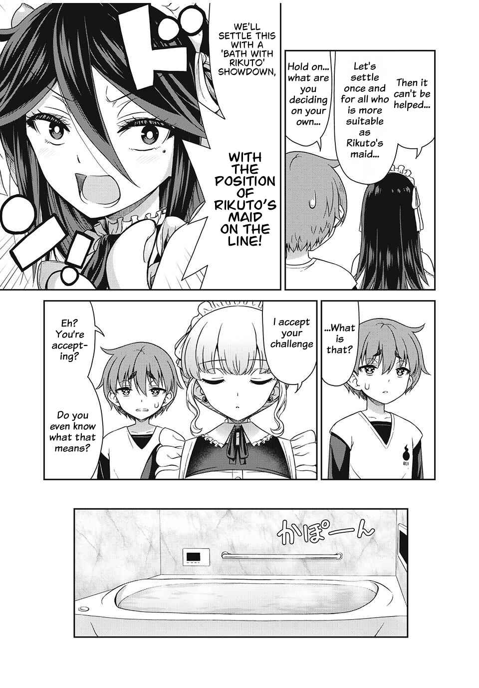 Sore ga Meido no Kanna desu Chapter 14 - Page 6