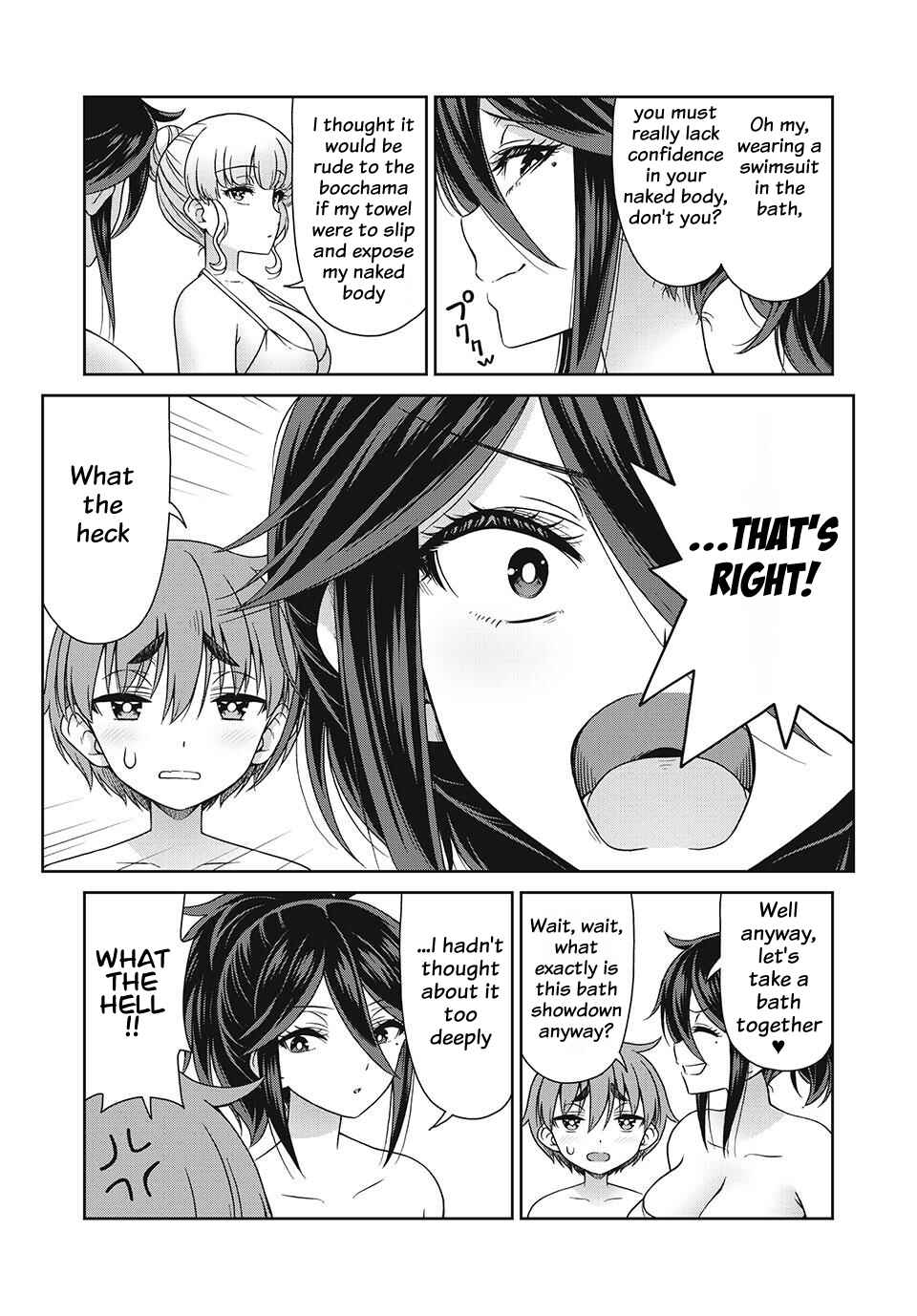 Sore ga Meido no Kanna desu Chapter 14 - Page 8