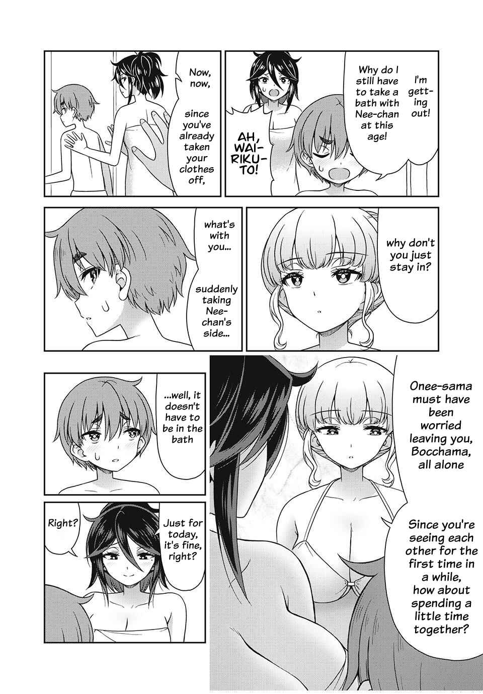 Sore ga Meido no Kanna desu Chapter 14 - Page 9
