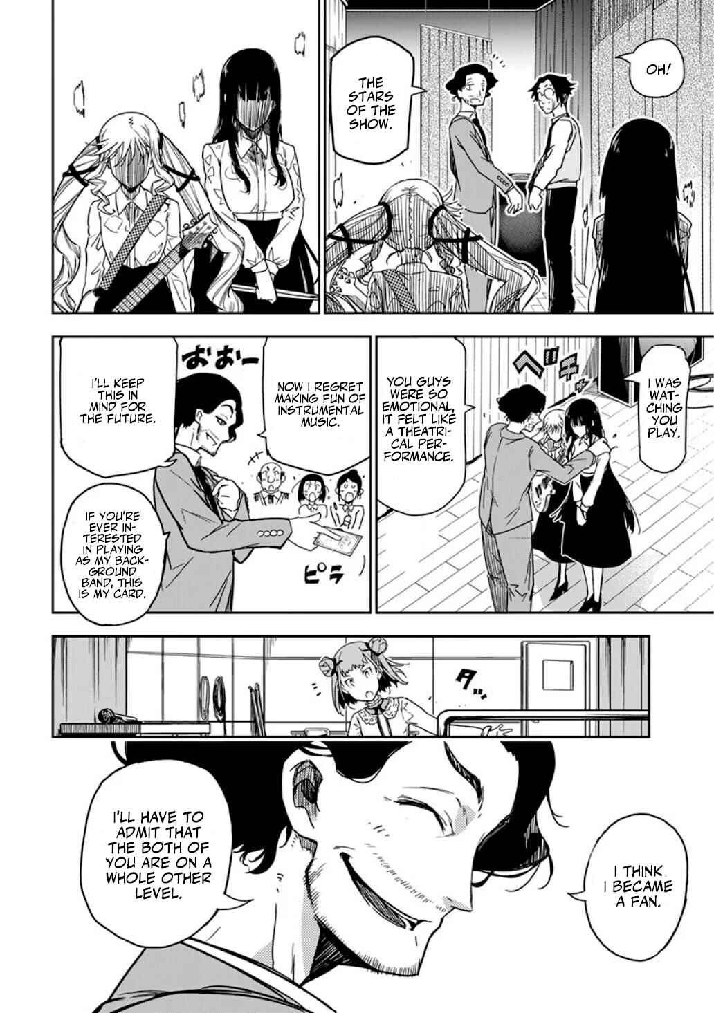Rock wa Lady no Tashinami deshite Chapter 8 - Page 11