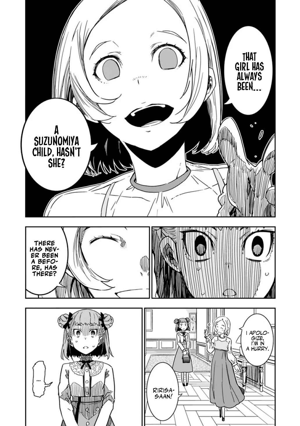 Rock wa Lady no Tashinami deshite Chapter 8 - Page 22