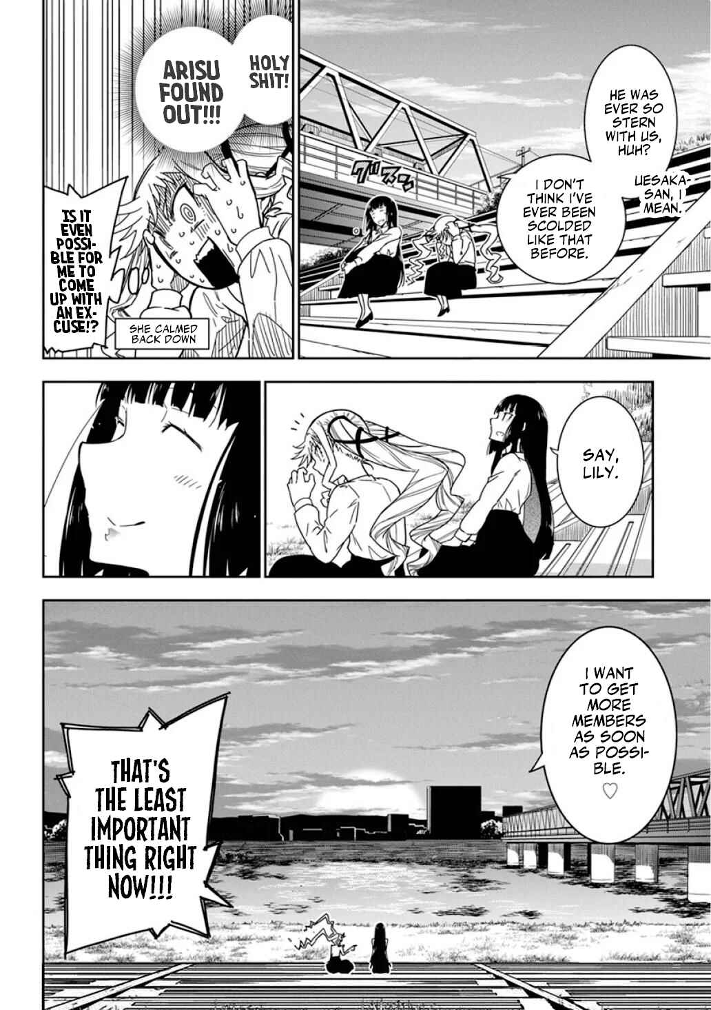 Rock wa Lady no Tashinami deshite Chapter 8 - Page 23
