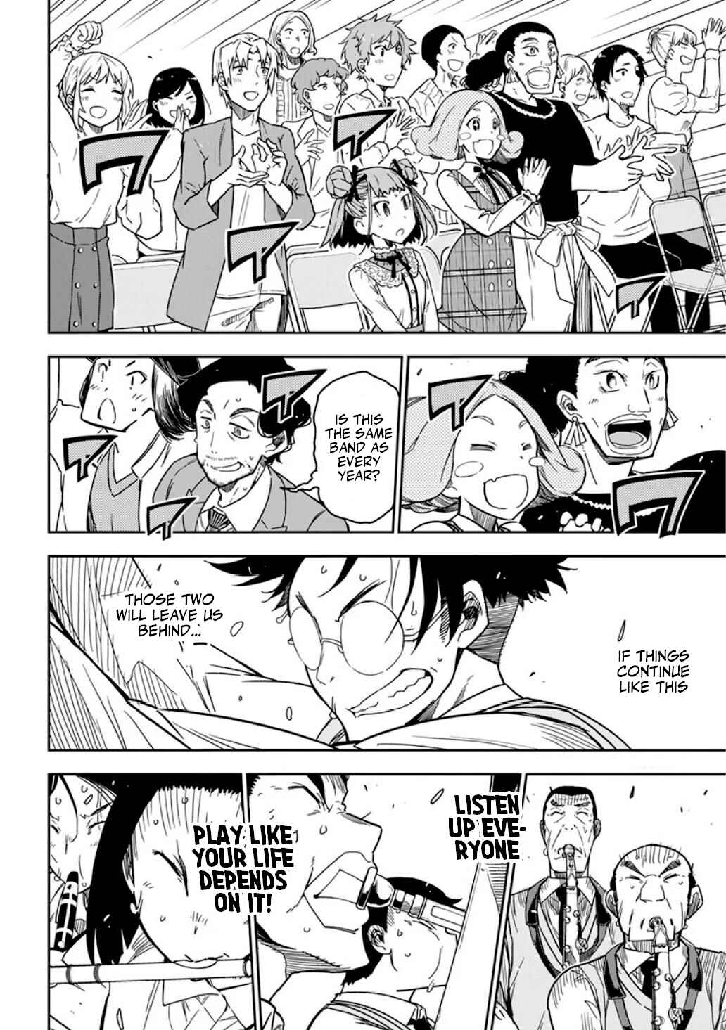 Rock wa Lady no Tashinami deshite Chapter 8 - Page 3