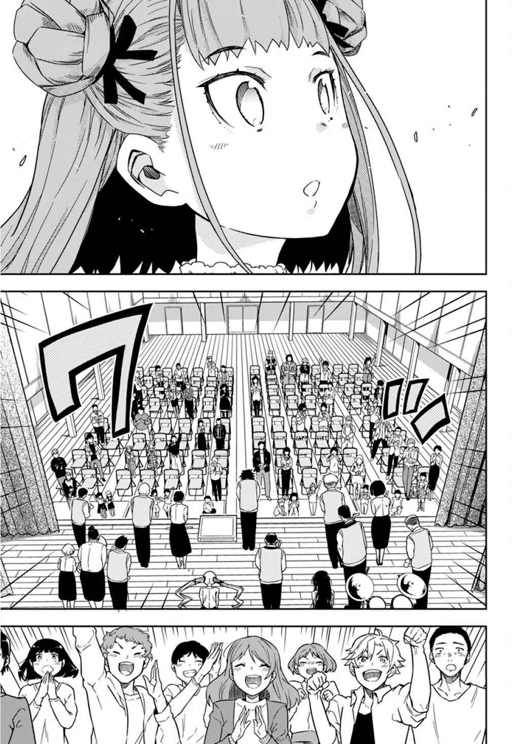 Rock wa Lady no Tashinami deshite Chapter 8 - Page 6
