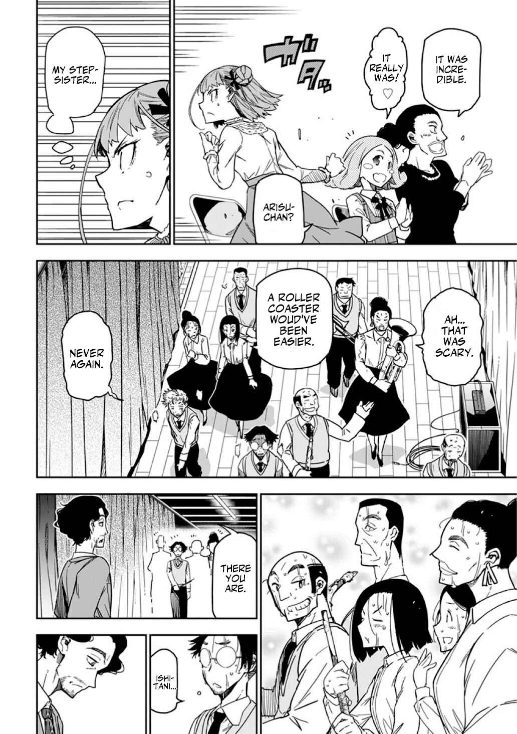 Rock wa Lady no Tashinami deshite Chapter 8 - Page 7