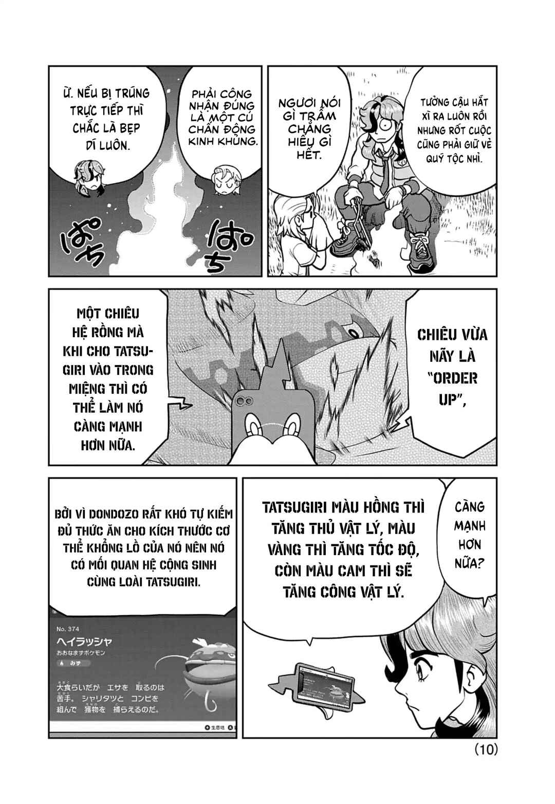 Pokémon SPECIAL Scarlet & Violet Chapter 29 - Page 11