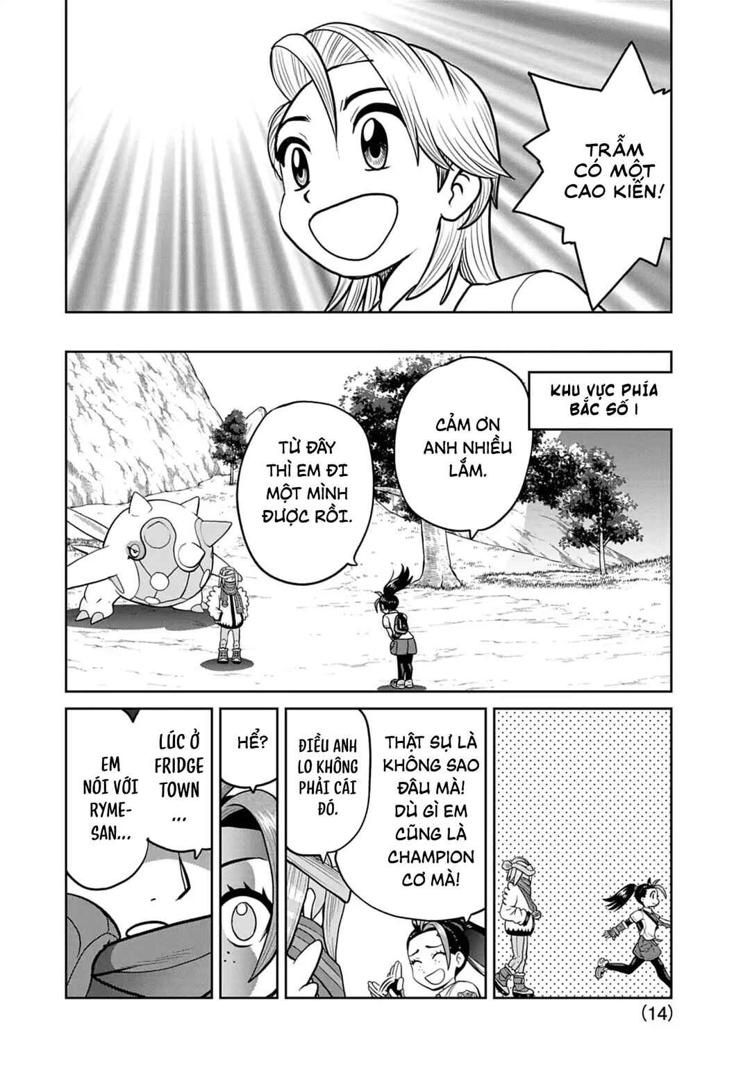 Pokémon SPECIAL Scarlet & Violet Chapter 29 - Page 15