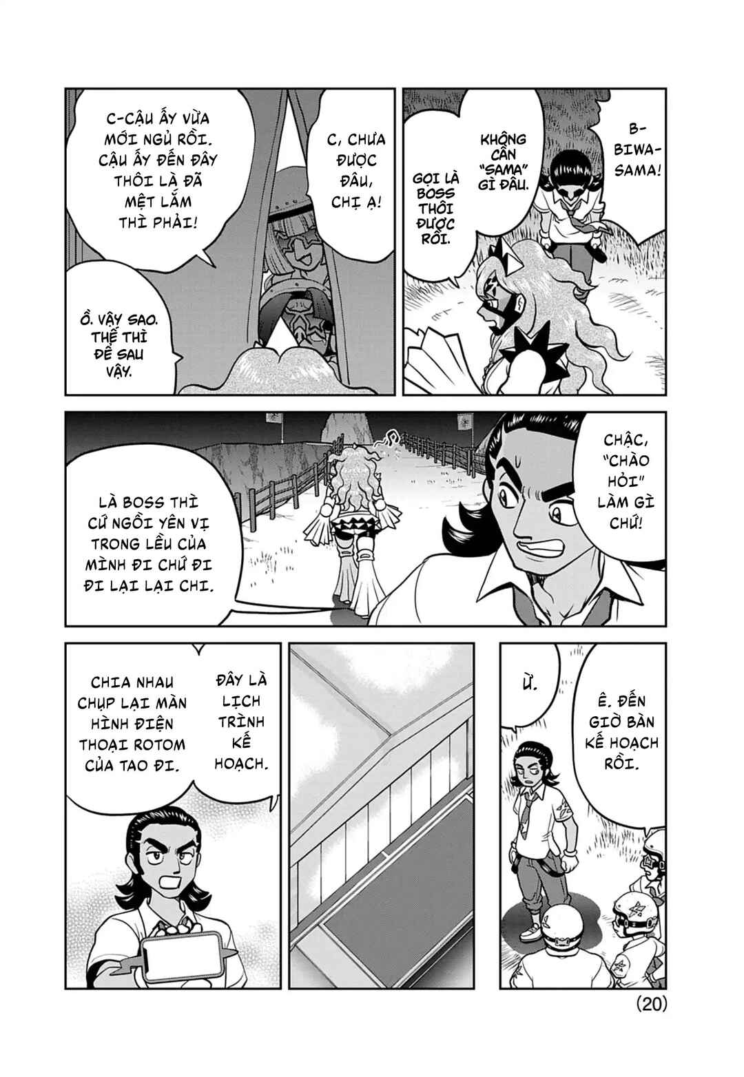 Pokémon SPECIAL Scarlet & Violet Chapter 29 - Page 21