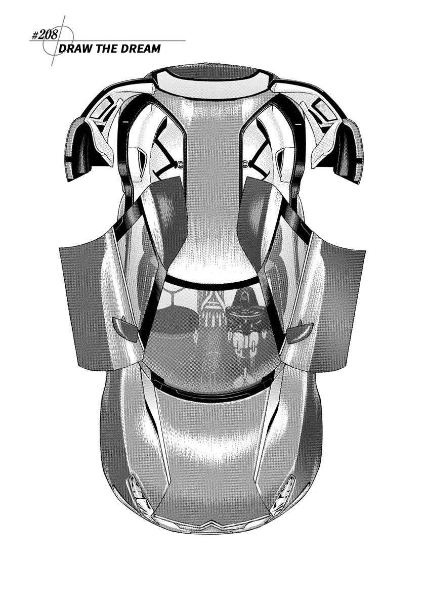 Countach Chapter 208 - Page 1