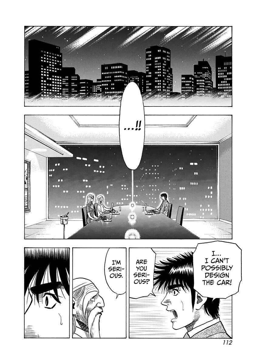 Countach Chapter 208 - Page 2