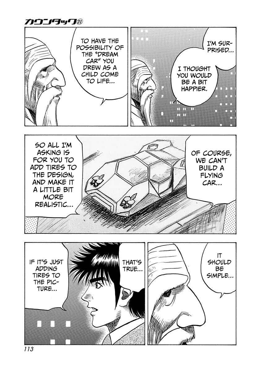 Countach Chapter 208 - Page 3