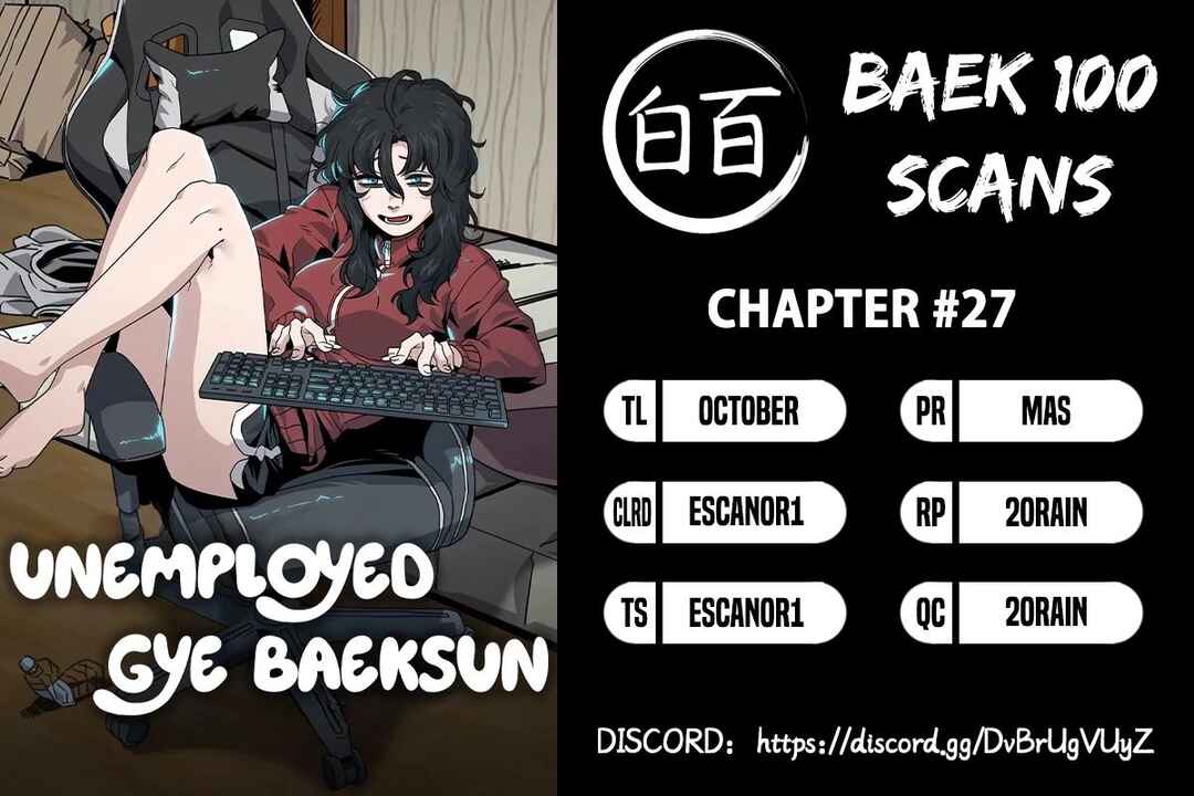 Mujikbaeksu Gye Baek-sun Chapter 27 - Page 1