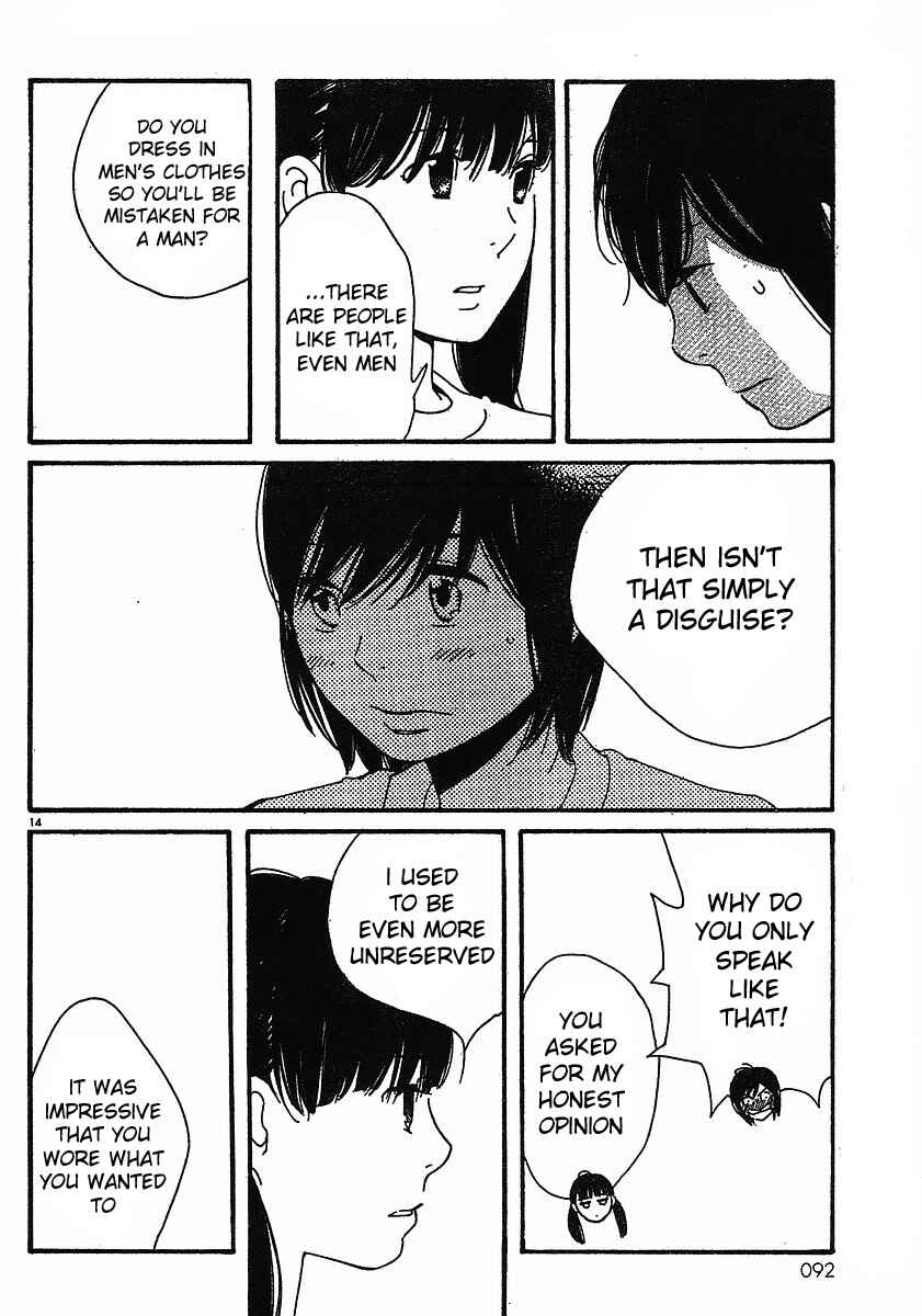 Wandering Son Chapter 75 - Page 14