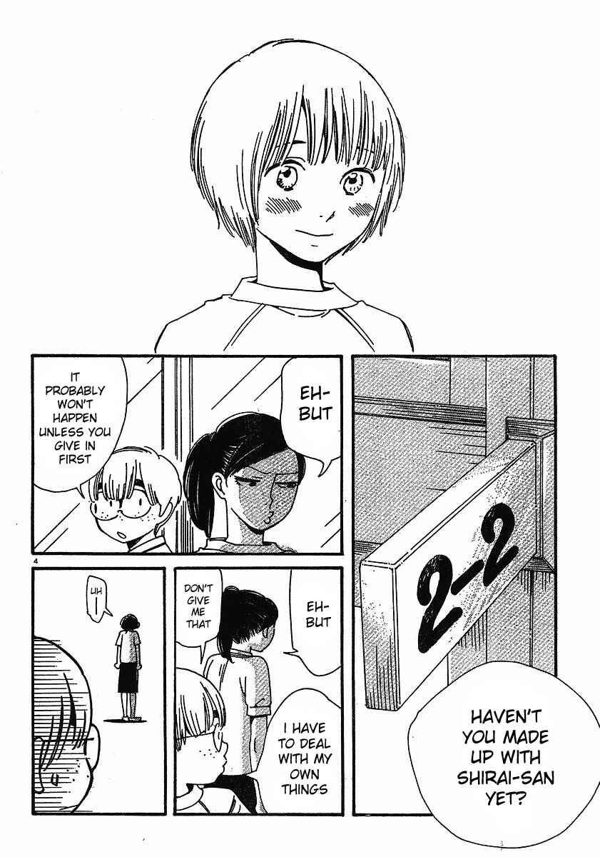 Wandering Son Chapter 75 - Page 4