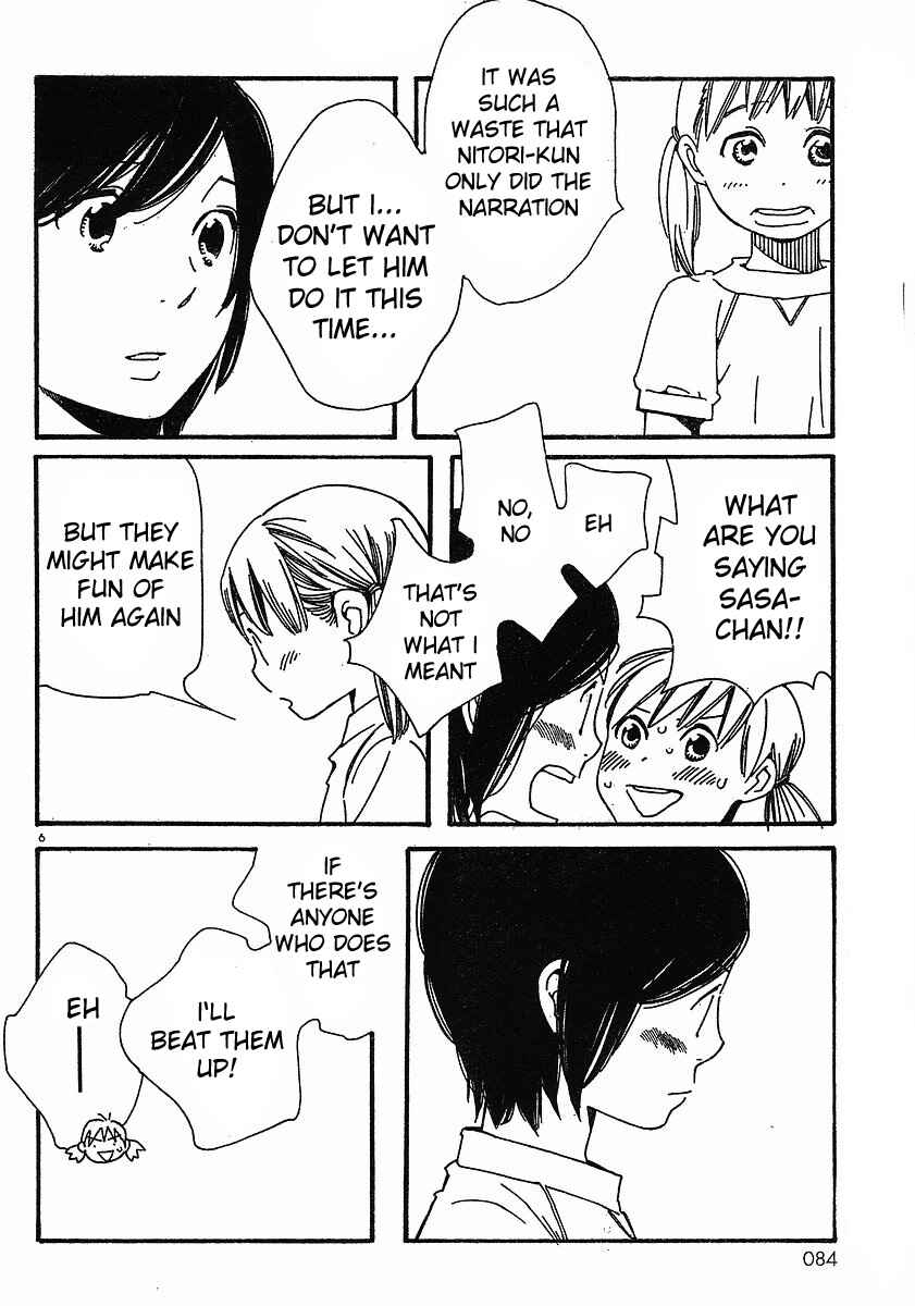 Wandering Son Chapter 75 - Page 6