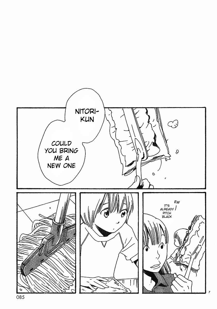Wandering Son Chapter 75 - Page 7