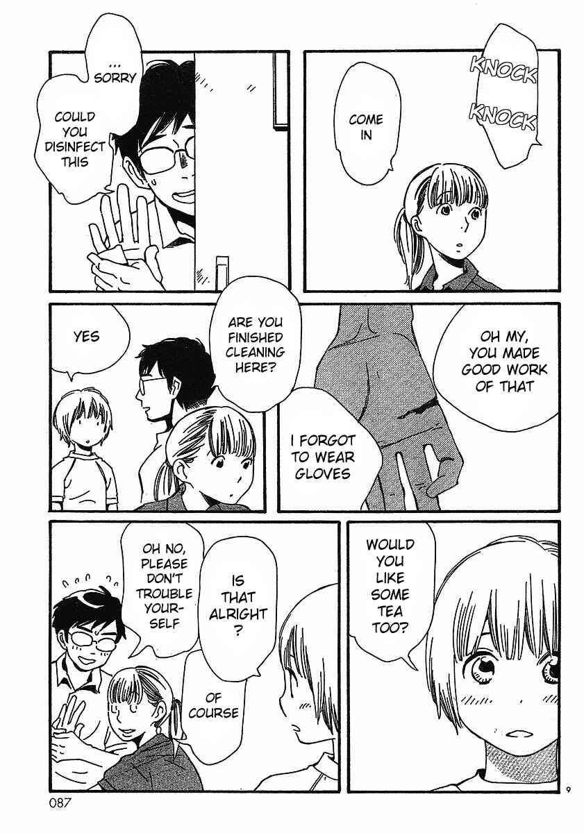 Wandering Son Chapter 75 - Page 9