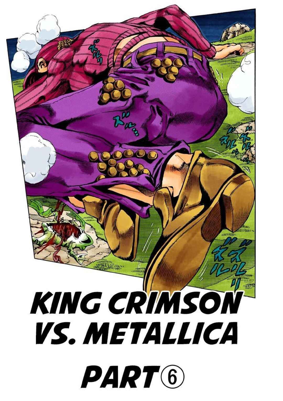 JoJo no Kimyou na Bouken: Part 5 - Ougon no Kaze Color-ban Chapter 110 - Page 1