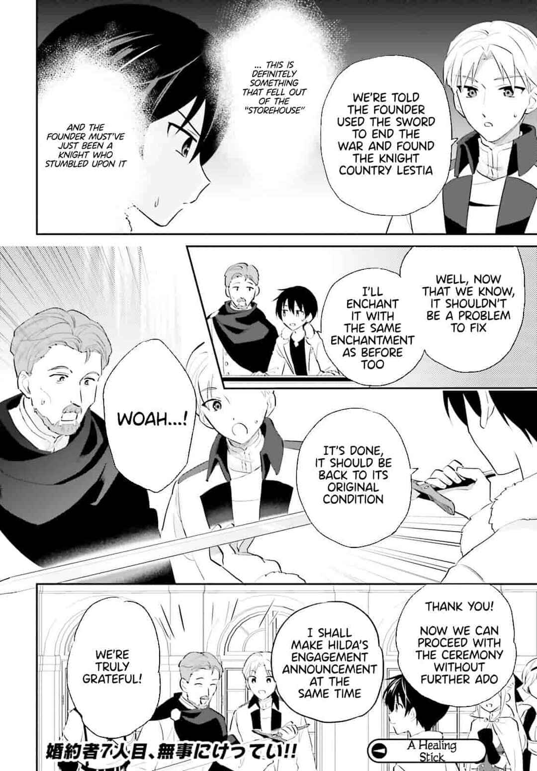 Isekai wa Smartphone to Tomo ni Chapter 81 - Page 20