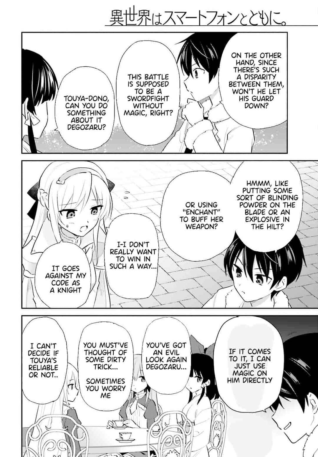 Isekai wa Smartphone to Tomo ni Chapter 81 - Page 6