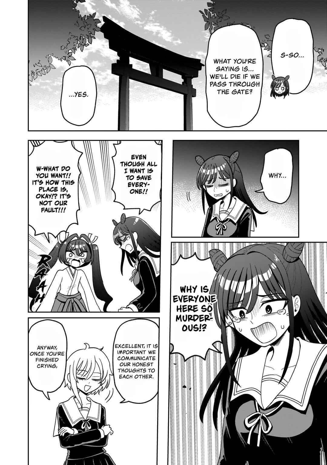 Kaiibu ~M-ken Y-shi no Kai Genshou ni Tsuite~ Chapter 3 - Page 18