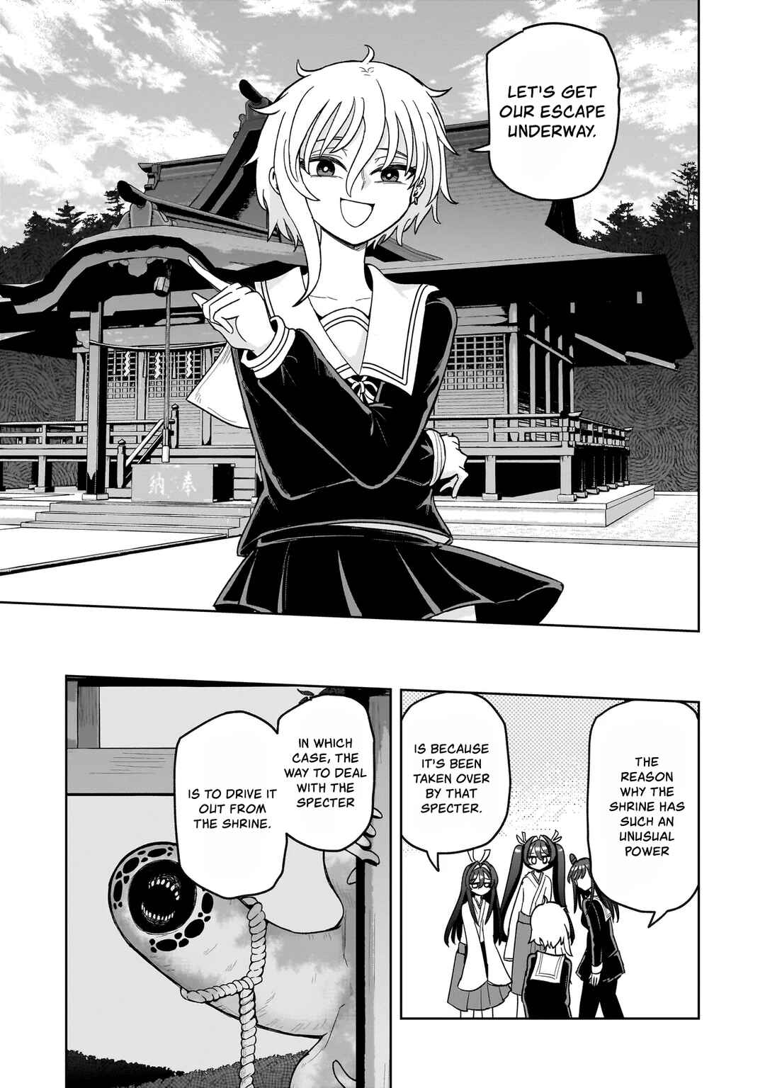 Kaiibu ~M-ken Y-shi no Kai Genshou ni Tsuite~ Chapter 3 - Page 19