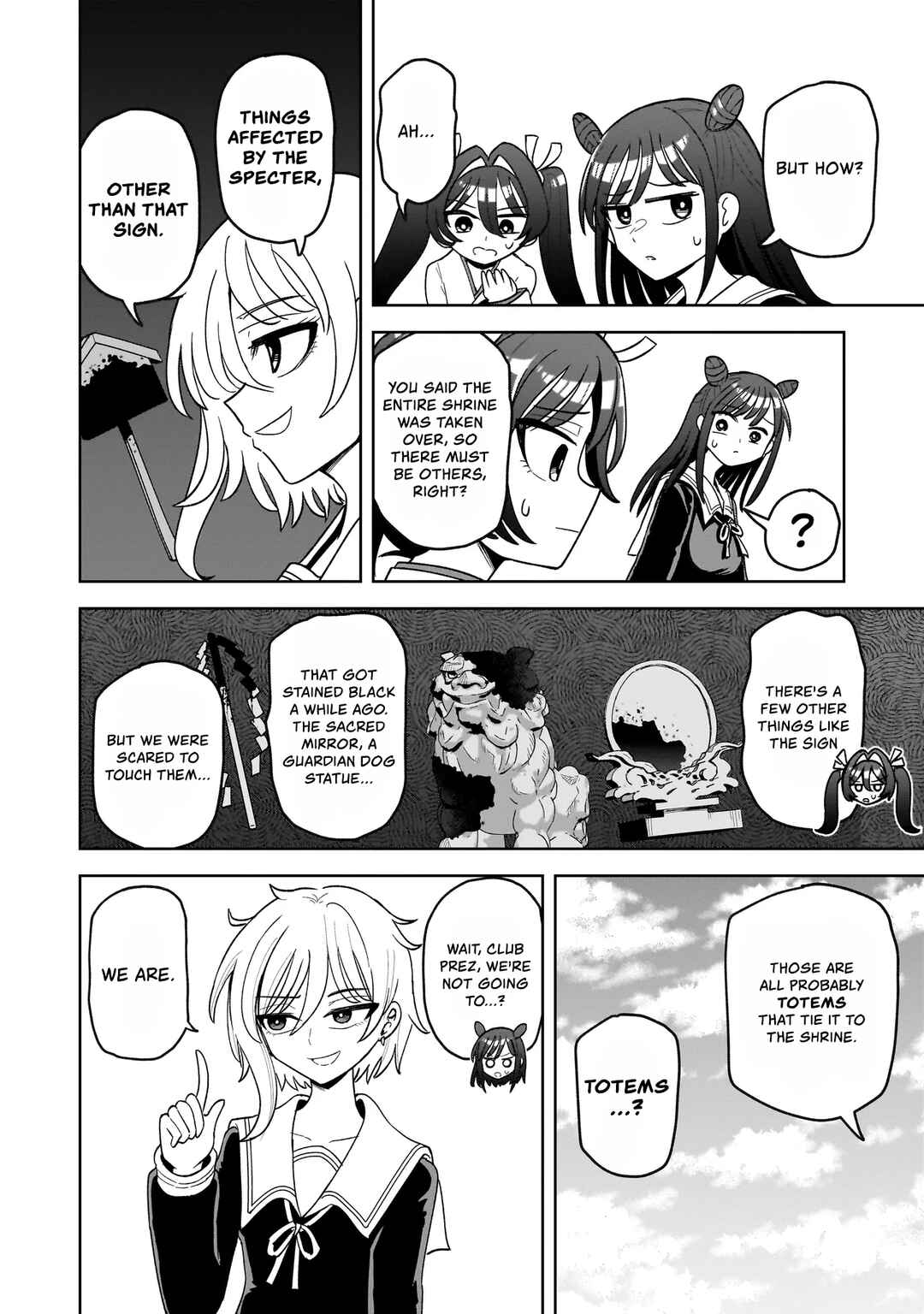 Kaiibu ~M-ken Y-shi no Kai Genshou ni Tsuite~ Chapter 3 - Page 20