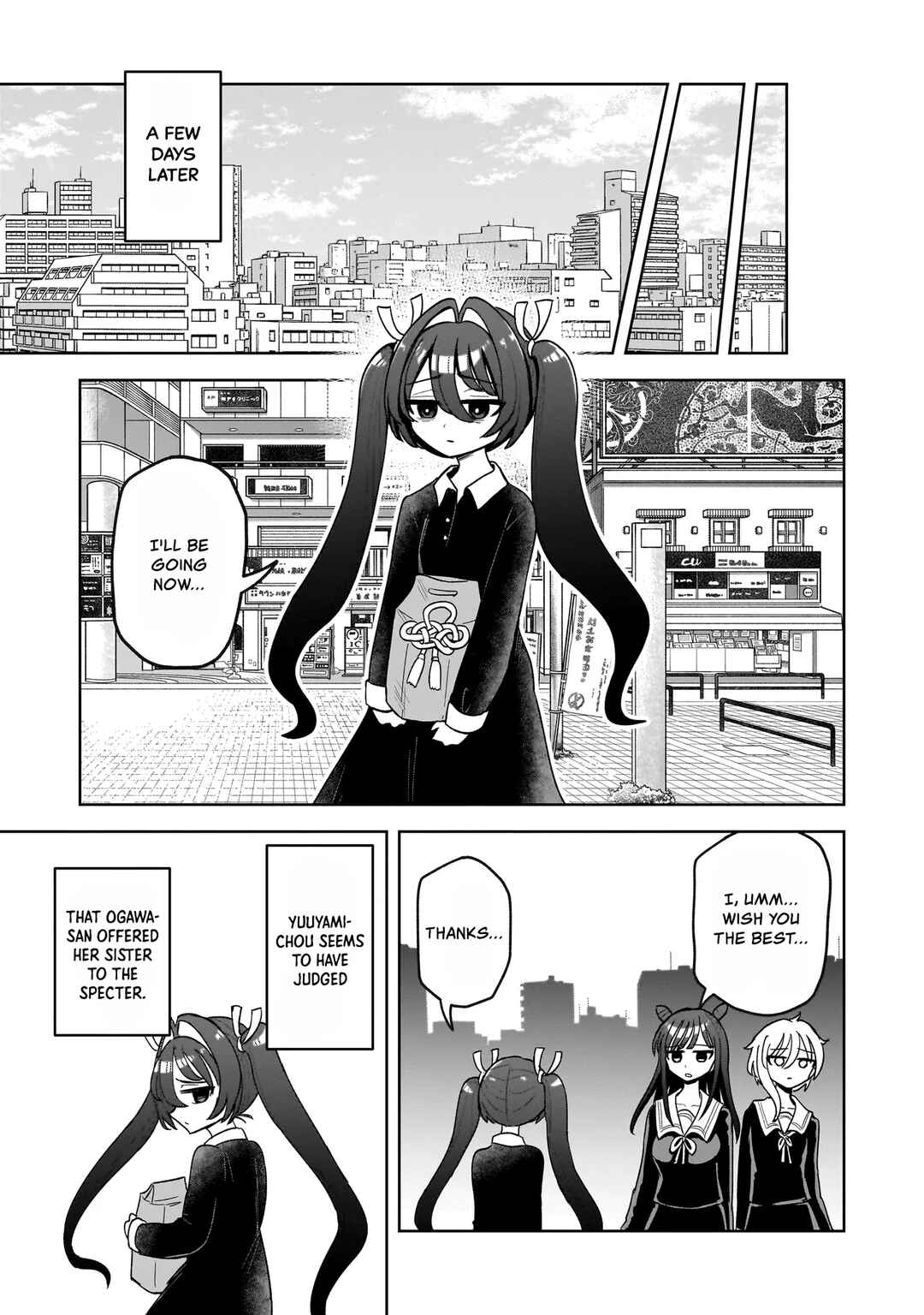 Kaiibu ~M-ken Y-shi no Kai Genshou ni Tsuite~ Chapter 3 - Page 31