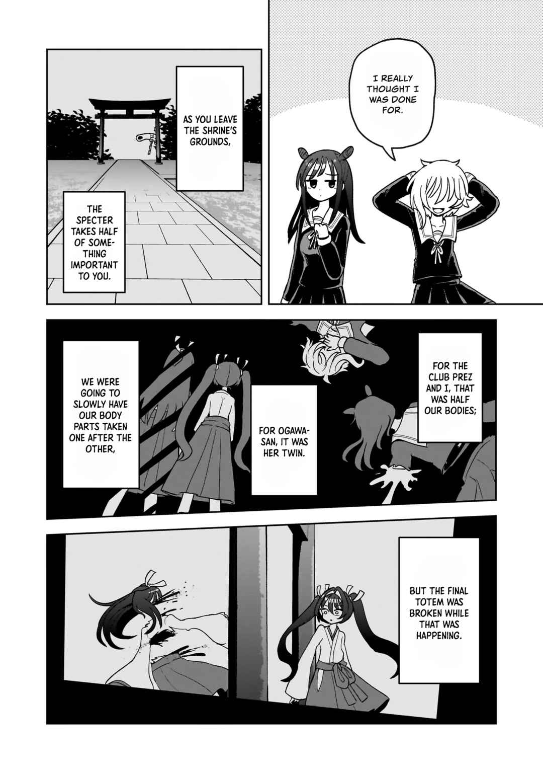 Kaiibu ~M-ken Y-shi no Kai Genshou ni Tsuite~ Chapter 3 - Page 32