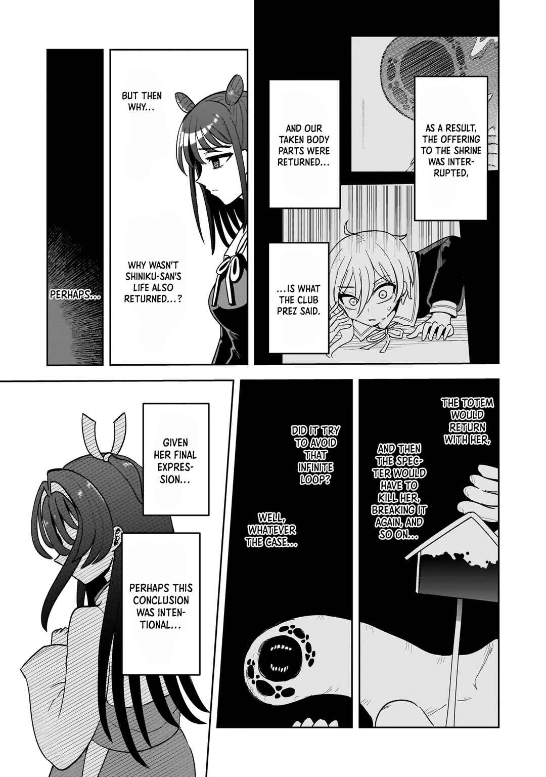 Kaiibu ~M-ken Y-shi no Kai Genshou ni Tsuite~ Chapter 3 - Page 33