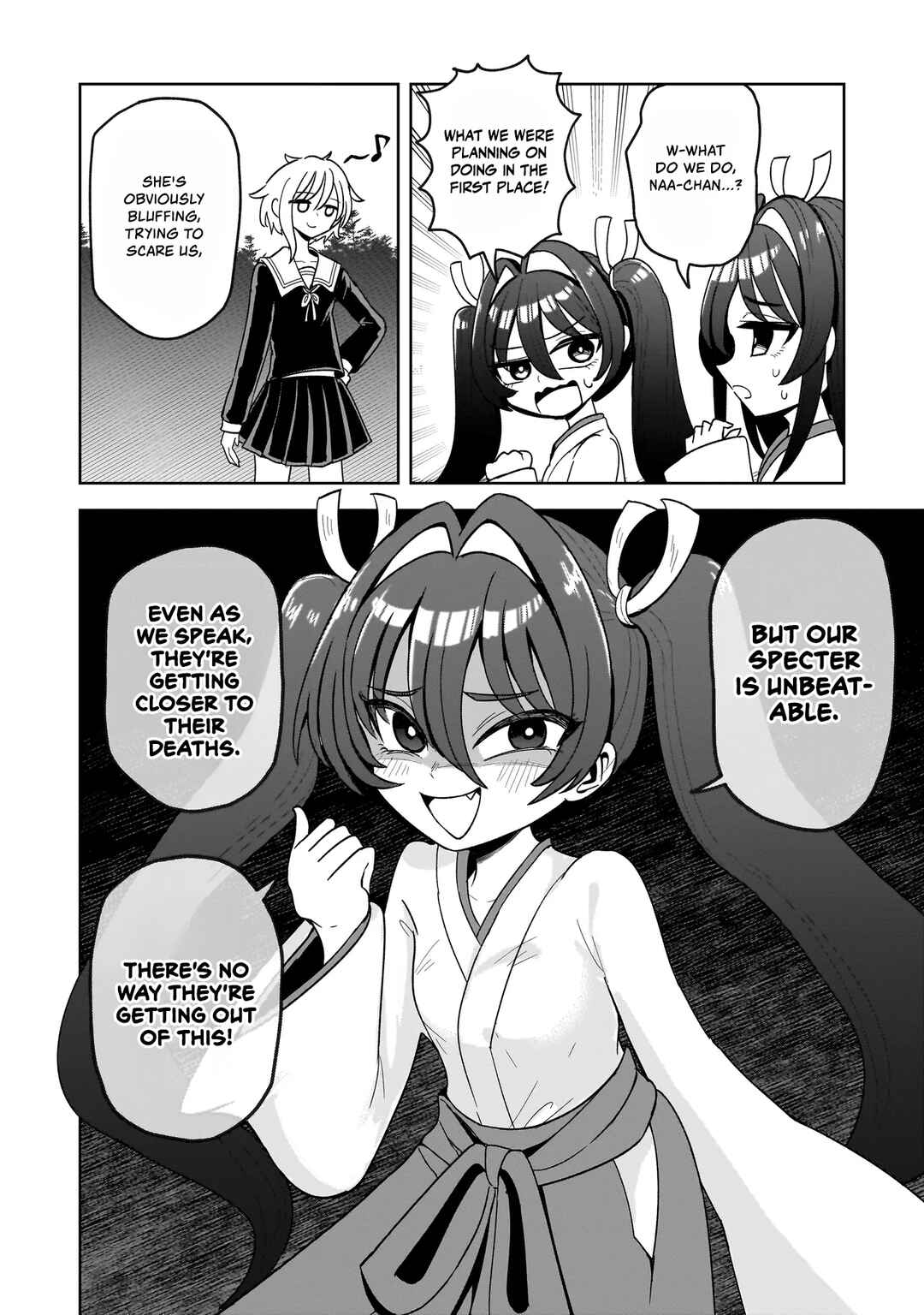 Kaiibu ~M-ken Y-shi no Kai Genshou ni Tsuite~ Chapter 3 - Page 4