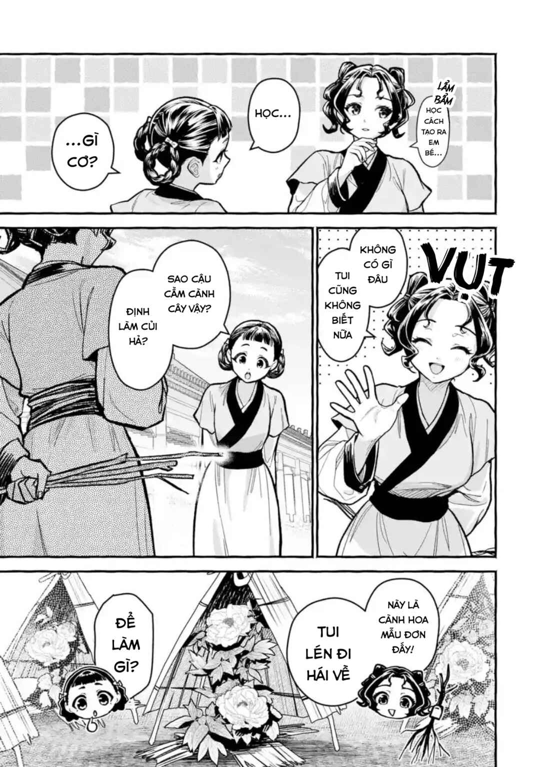 Kusuriya no Hitorigoto Gaiden: Xiaolan Kaisouroku Chapter 8 - Page 15