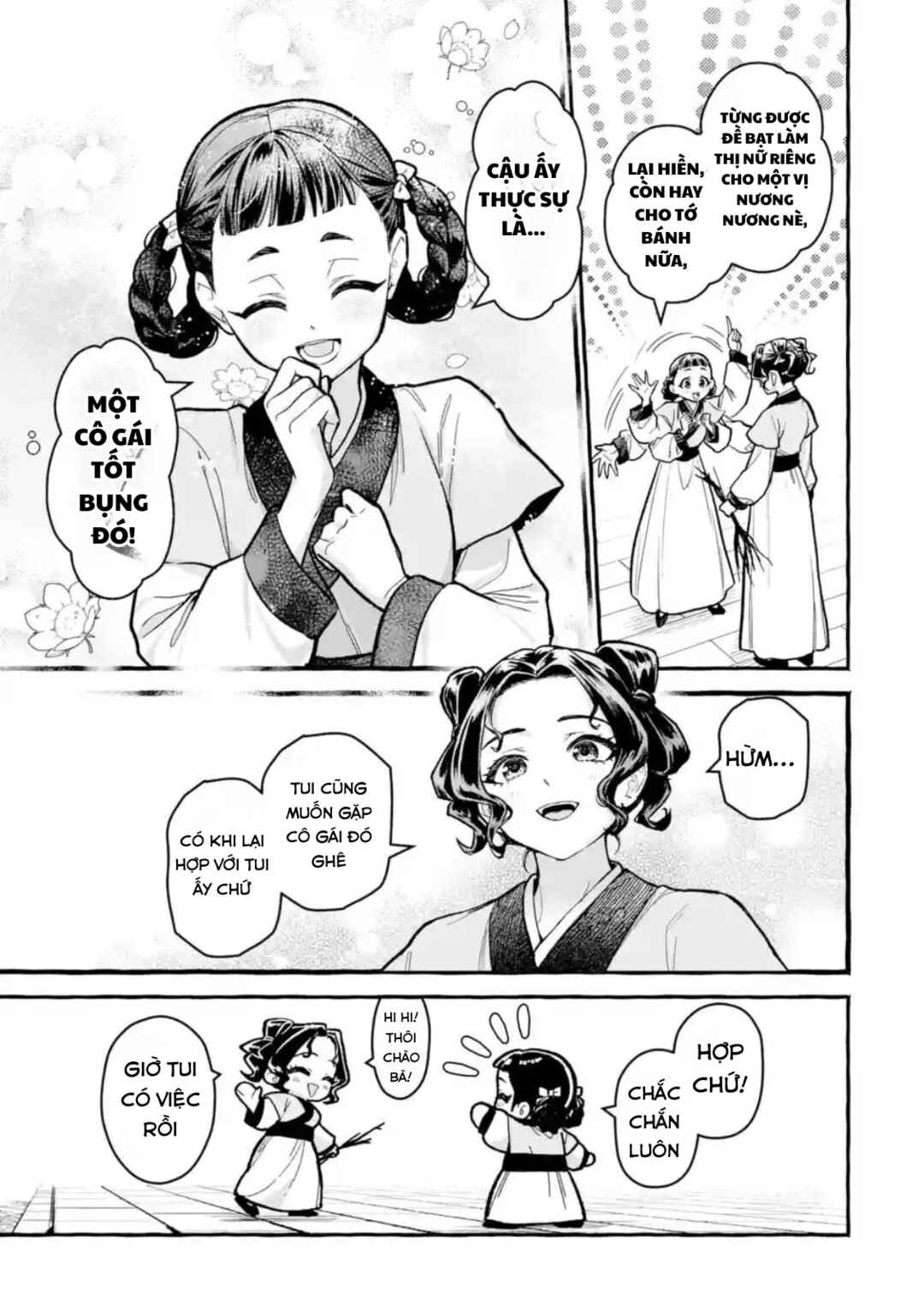 Kusuriya no Hitorigoto Gaiden: Xiaolan Kaisouroku Chapter 8 - Page 17
