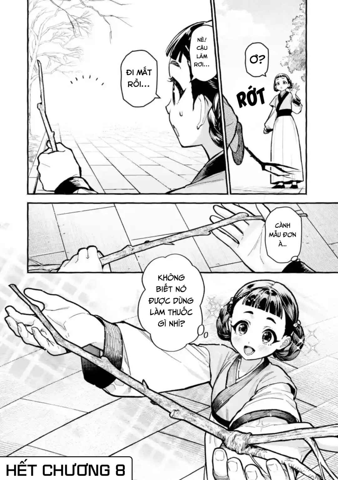 Kusuriya no Hitorigoto Gaiden: Xiaolan Kaisouroku Chapter 8 - Page 18