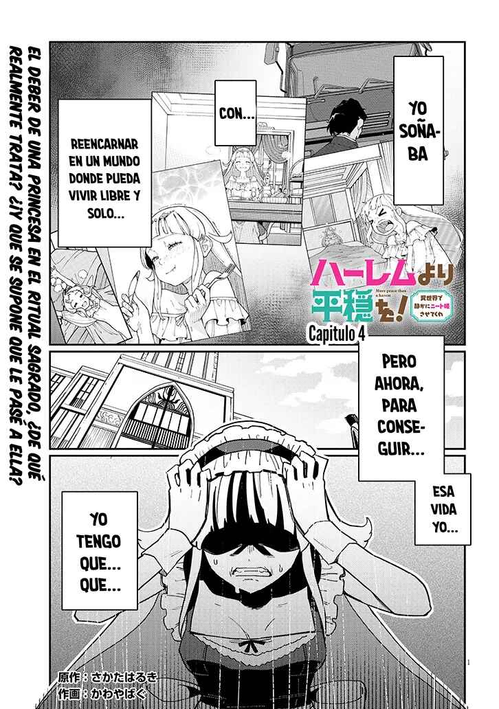 Harem Yori Heion o!: Isekai de Shizuka ni Neet Hime Sasete Kure Chapter 4.1 - Page 1